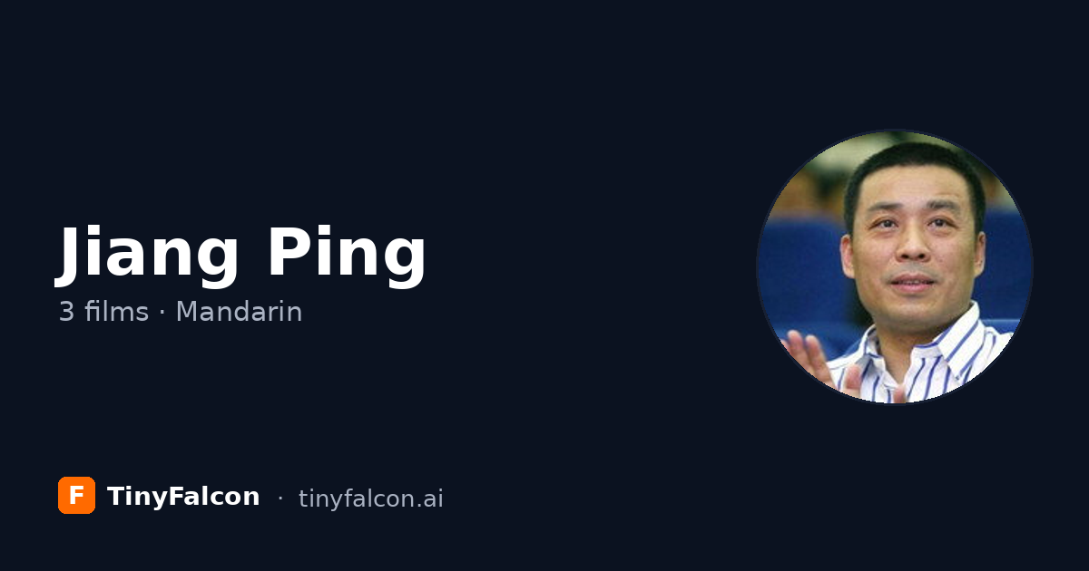 Jiang Ping