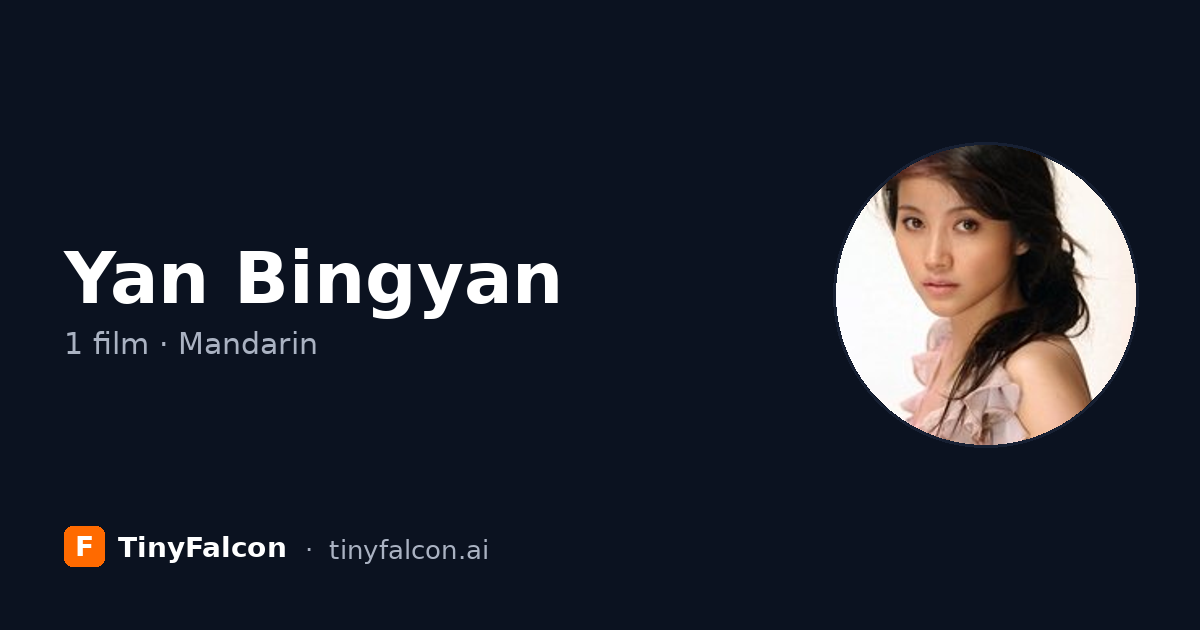 Yan Bingyan
