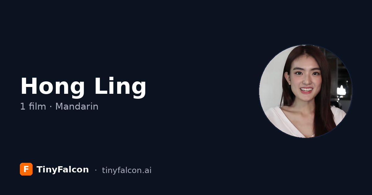 Hong Ling