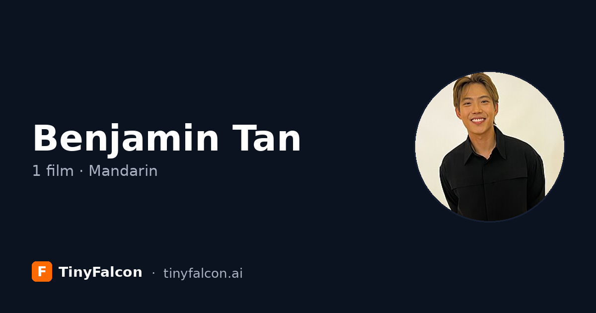 Benjamin Tan