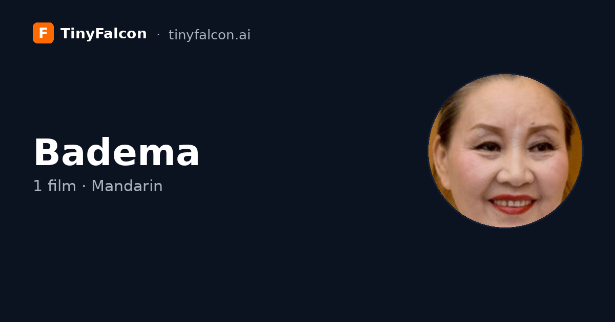 Badema