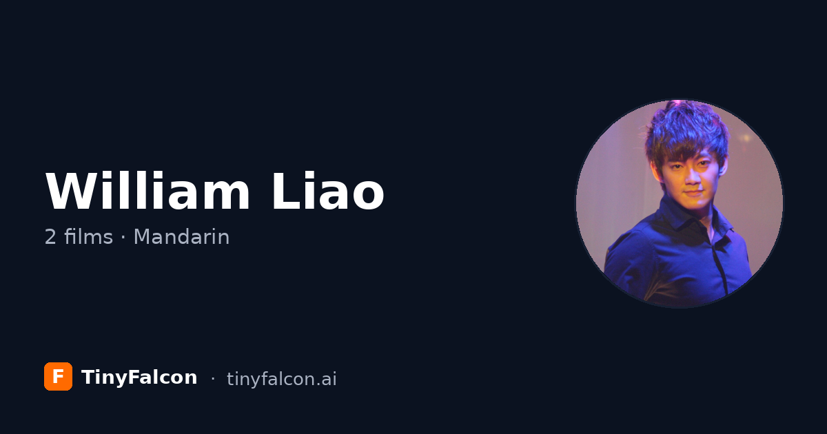 William Liao