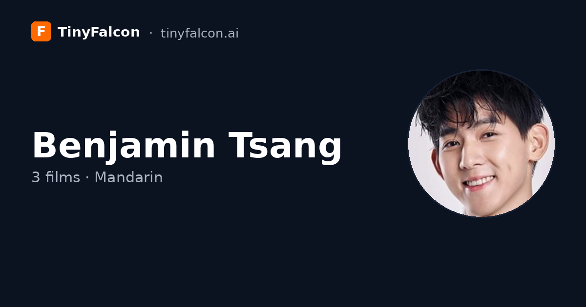 Benjamin Tsang