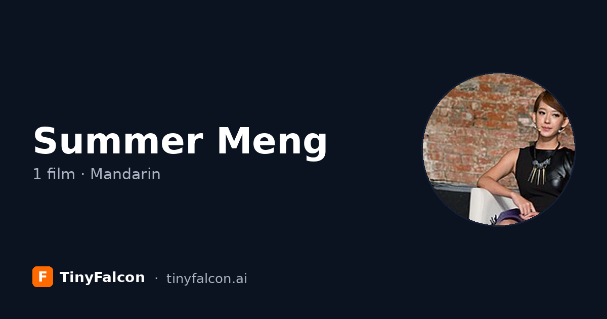 Summer Meng