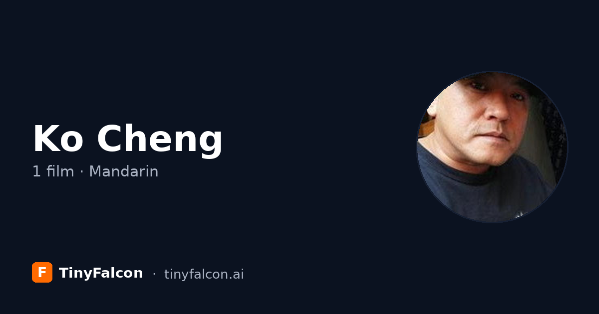 Ko Cheng