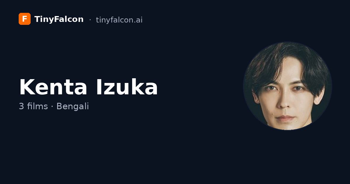 Kenta Izuka