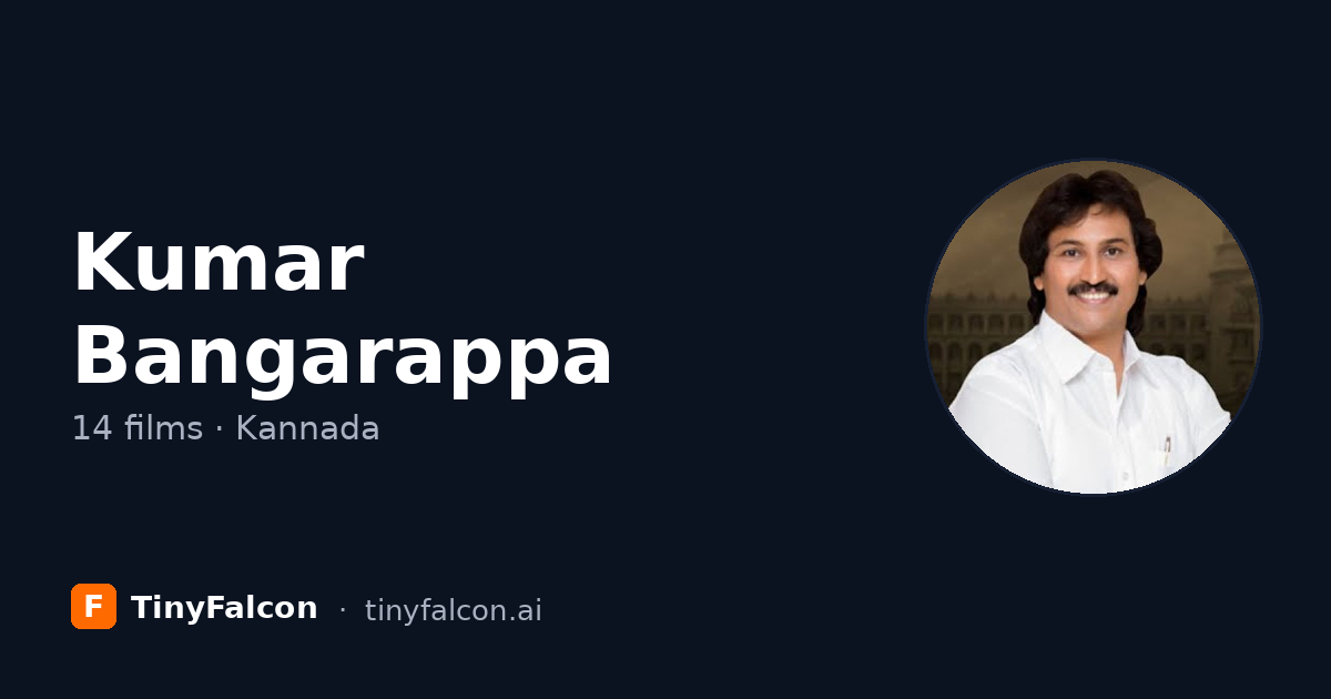 Kumar Bangarappa