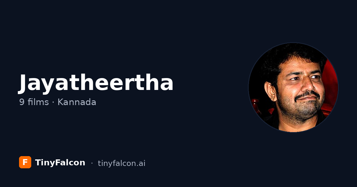 Jayatheertha