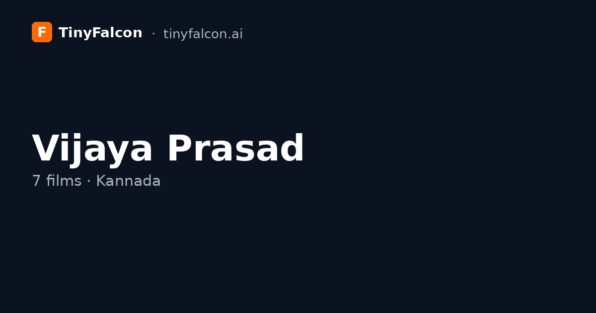 Vijaya Prasad