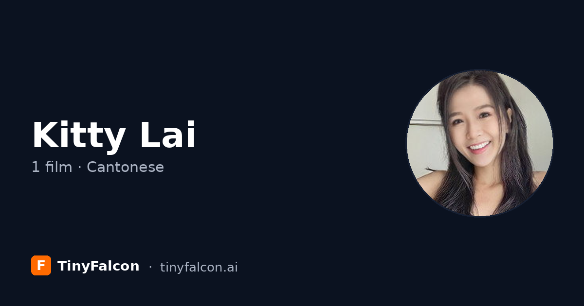 Kitty Lai