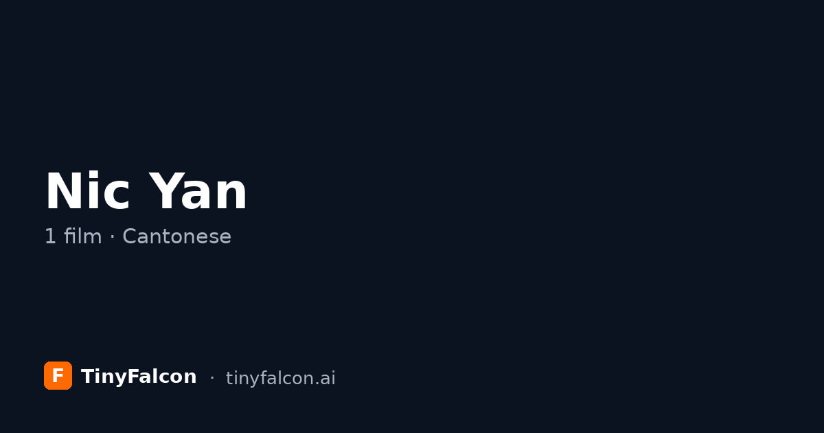 Nic Yan