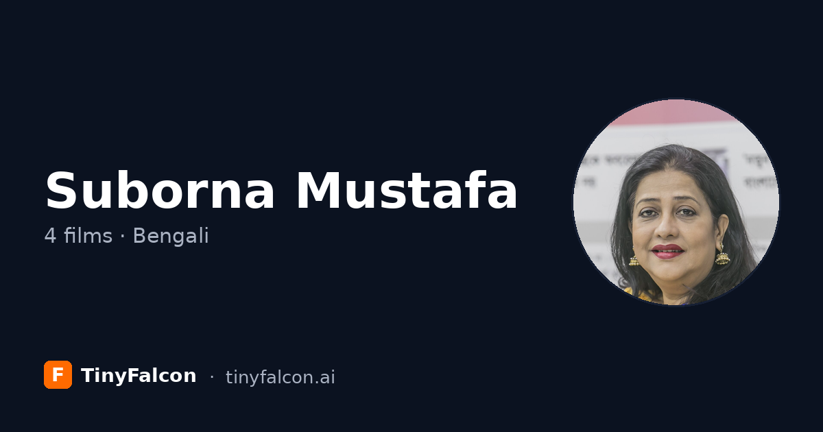 Suborna Mustafa