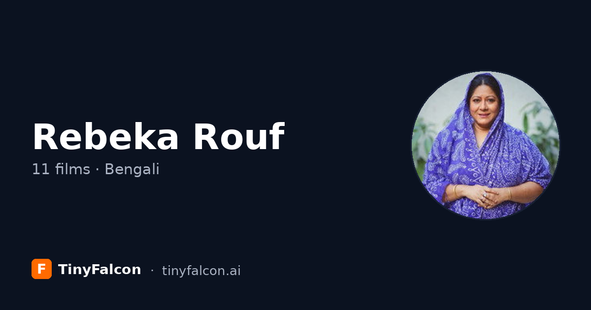 Rebeka Rouf