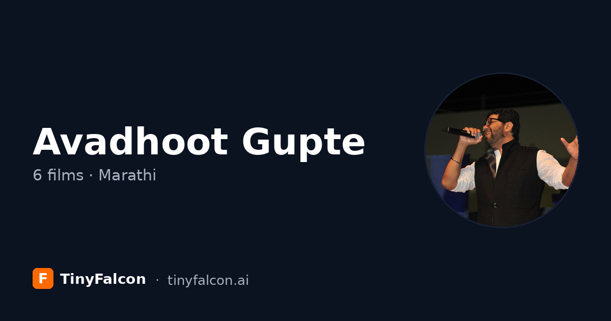 Avadhoot Gupte