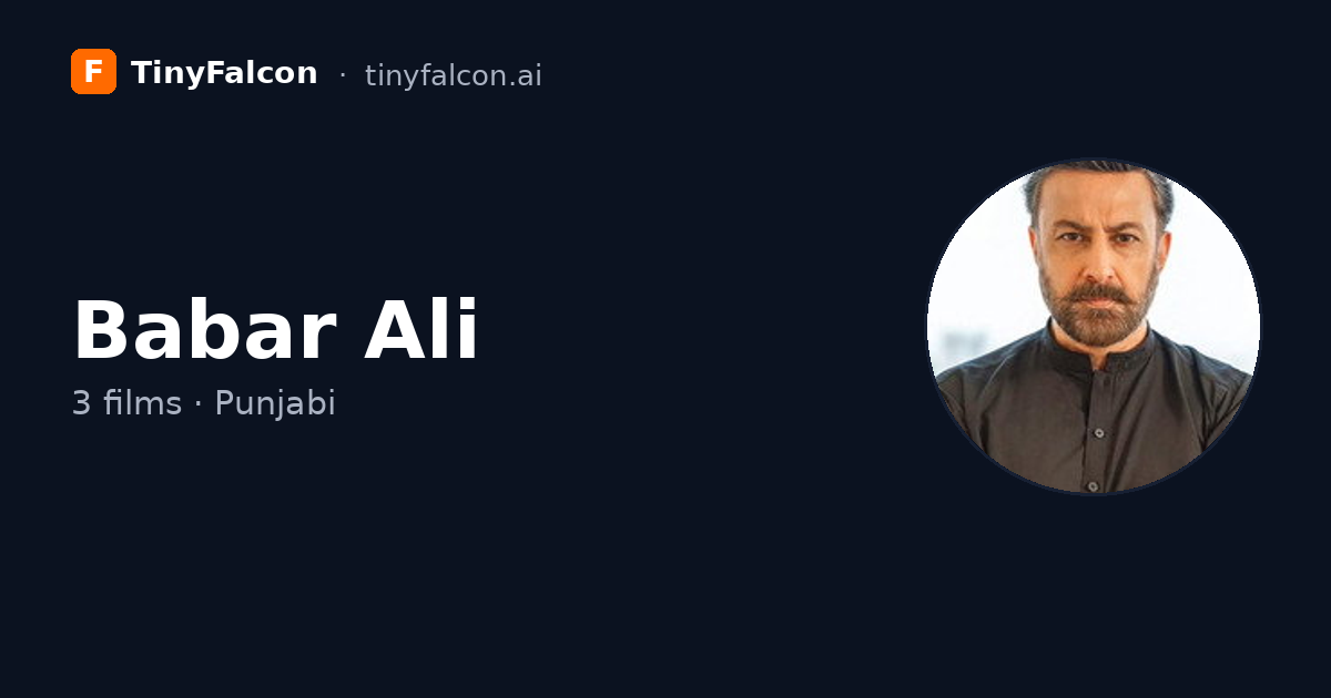 Babar Ali