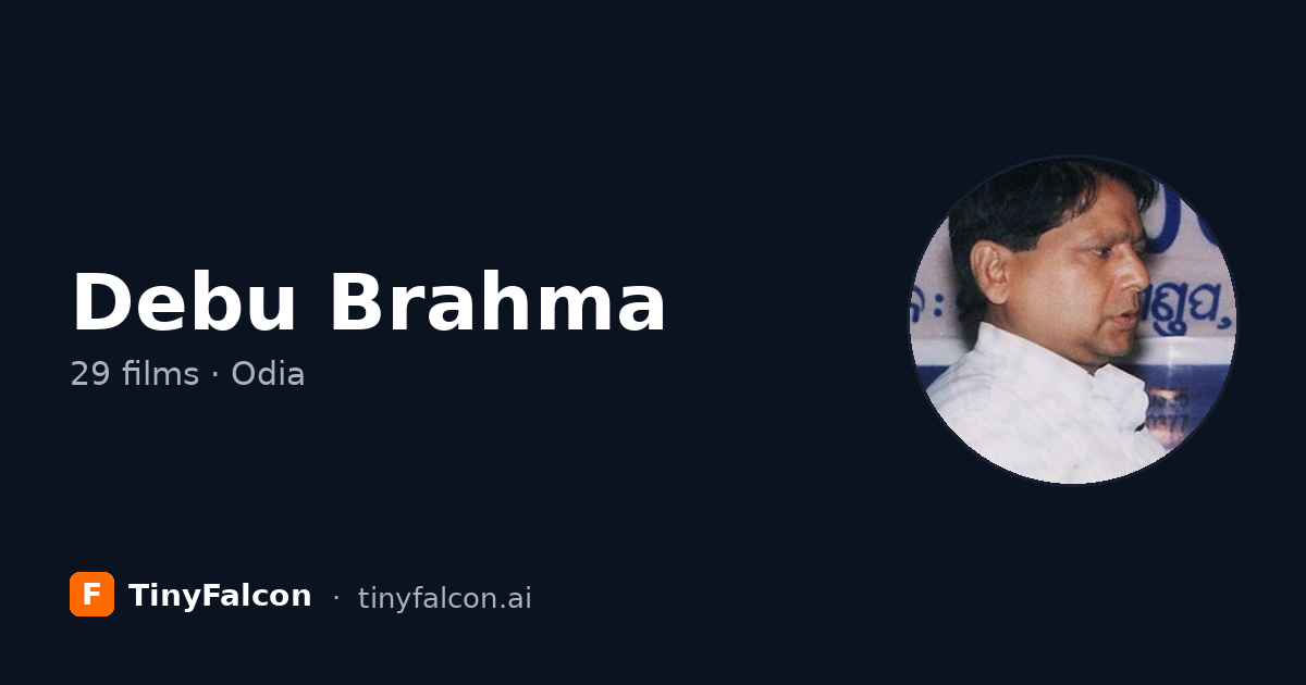 Debu Brahma