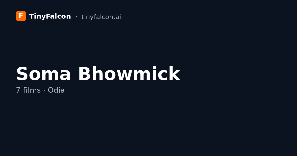 Soma Bhowmick
