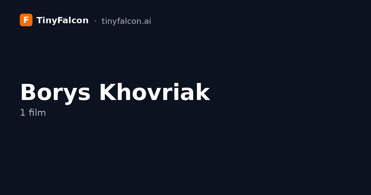 Borys Khovriak