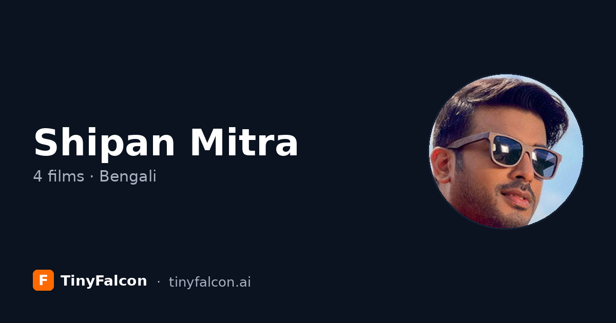 Shipan Mitra