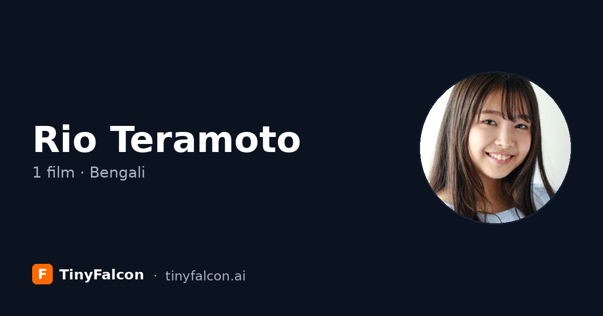 Rio Teramoto