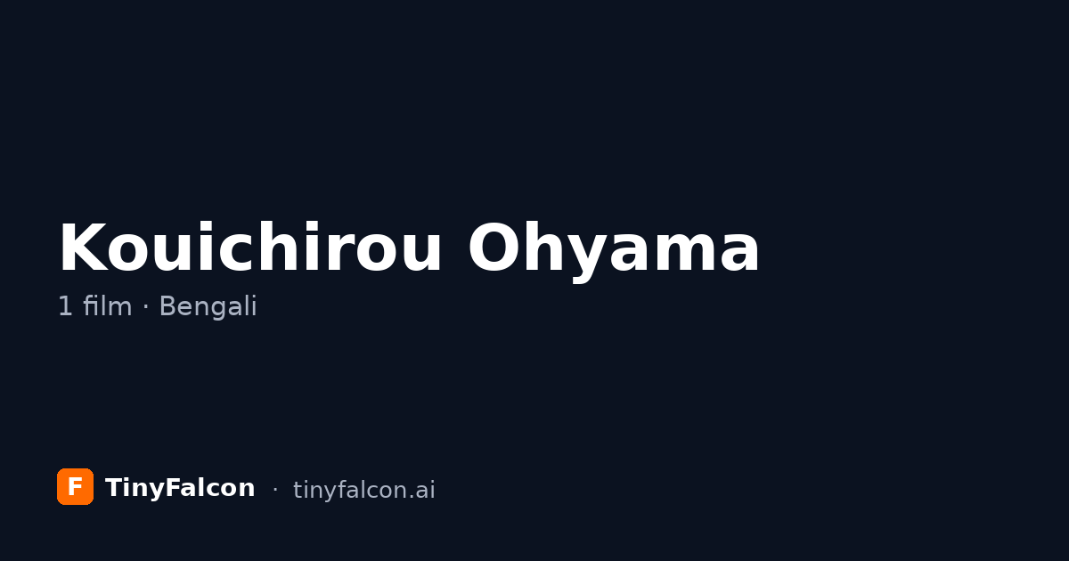 Kouichirou Ohyama