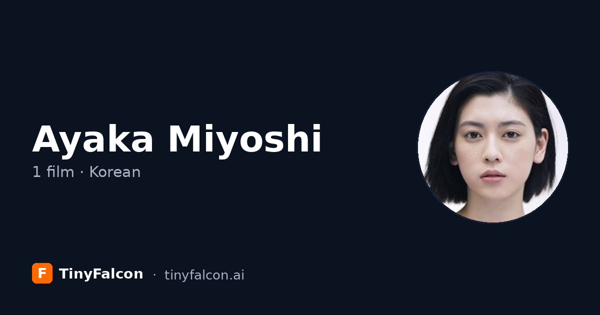 Ayaka Miyoshi