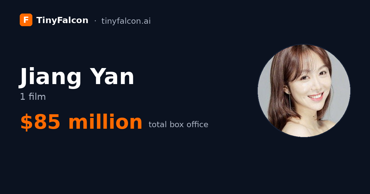 Jiang Yan
