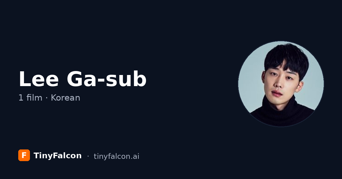 Lee Ga-sub