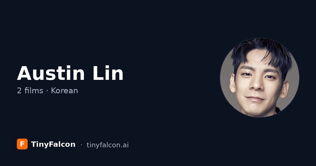 Austin Lin