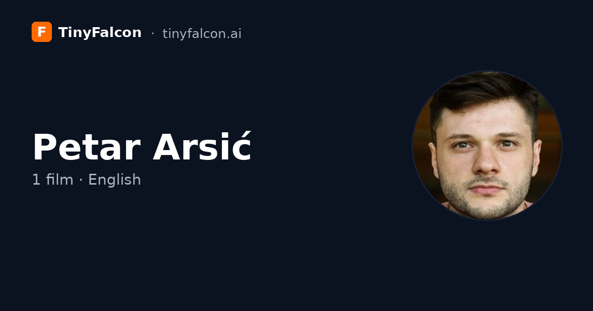 Petar Arsić