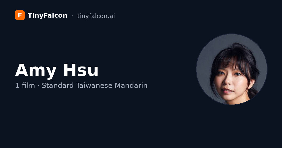 Amy Hsu