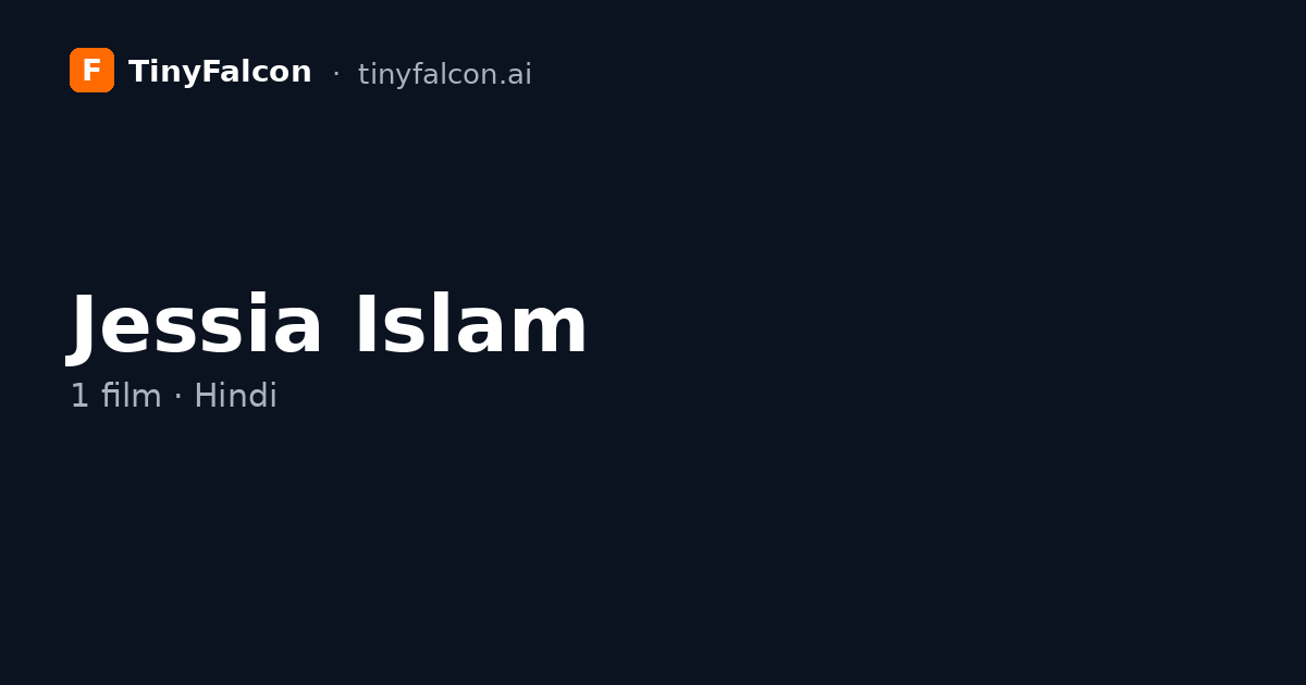 Jessia Islam