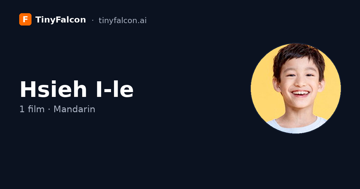 Hsieh I-le