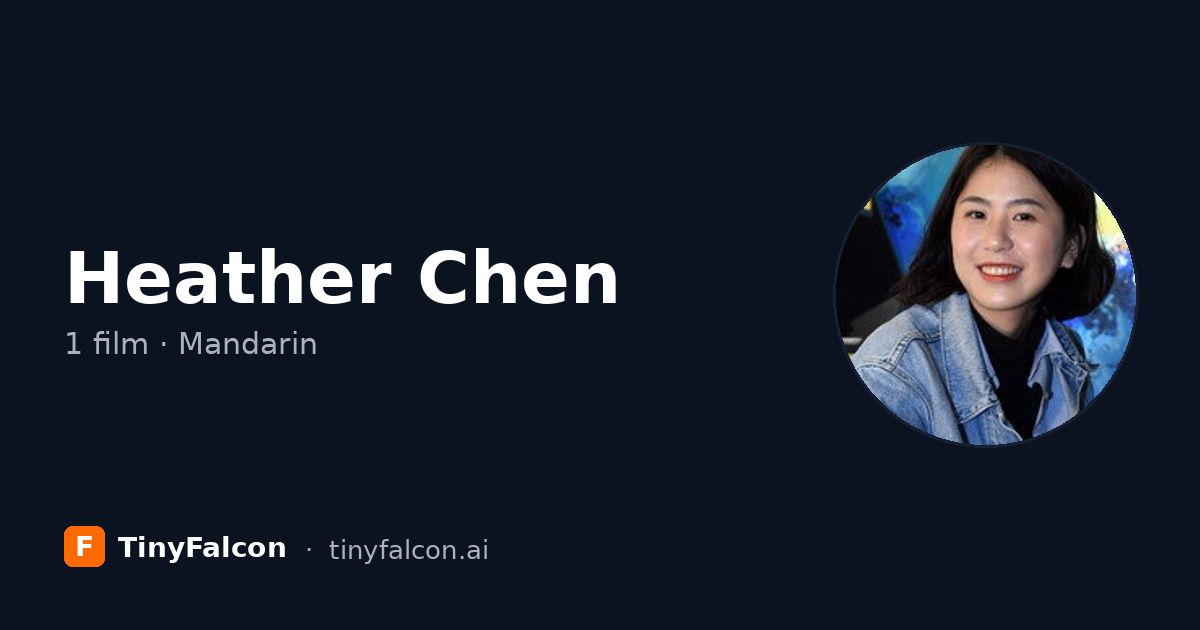 Heather Chen