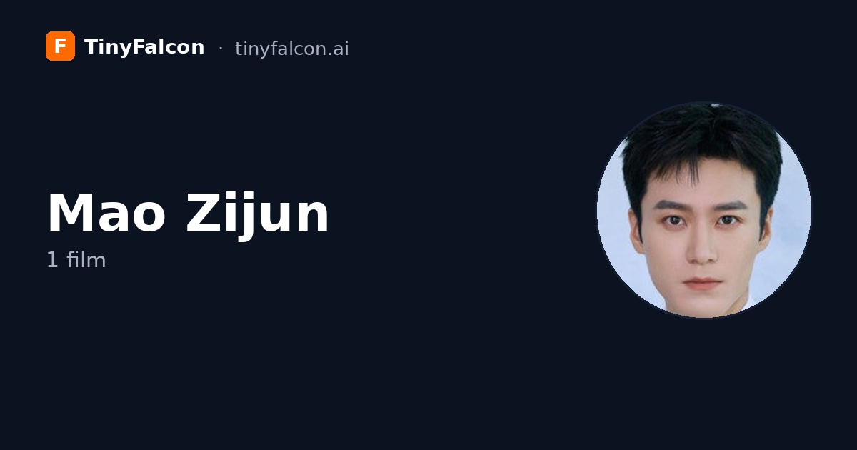 Mao Zijun