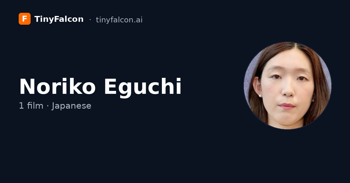 Noriko Eguchi