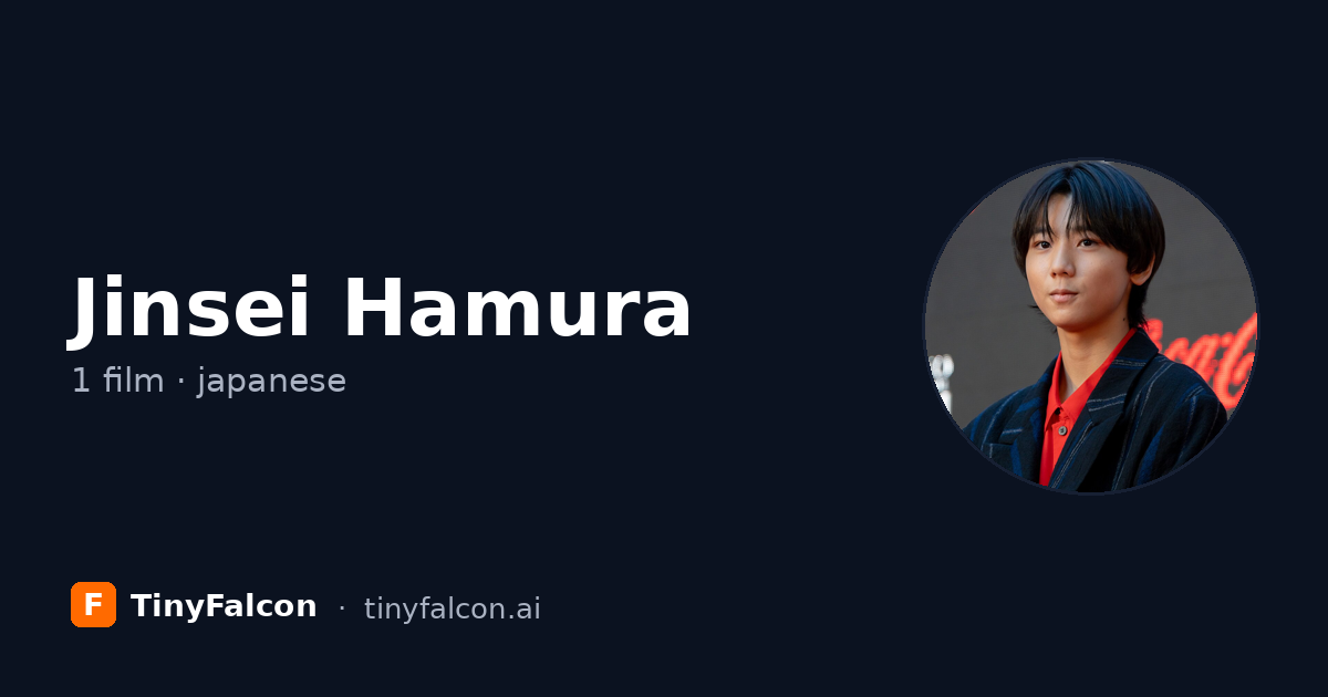 Jinsei Hamura