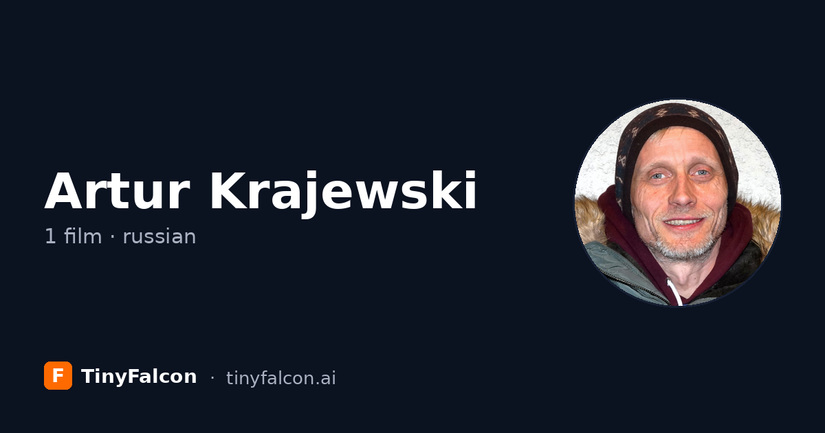 Artur Krajewski