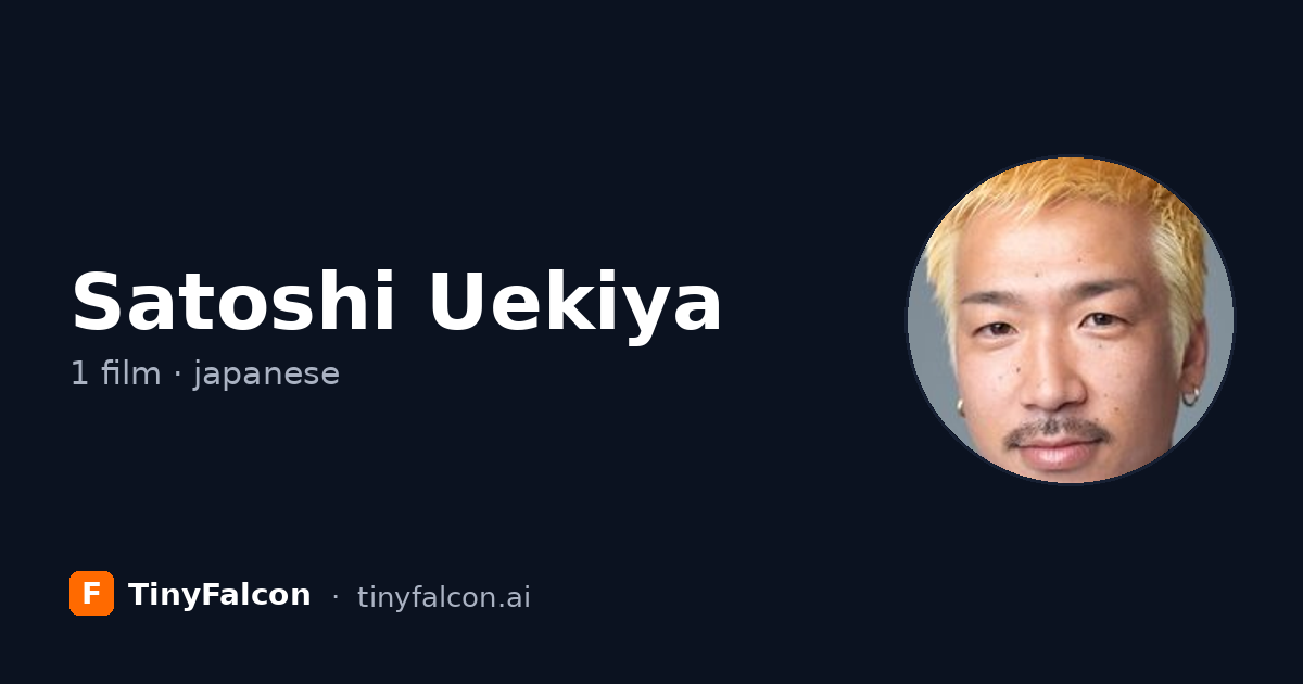 Satoshi Uekiya