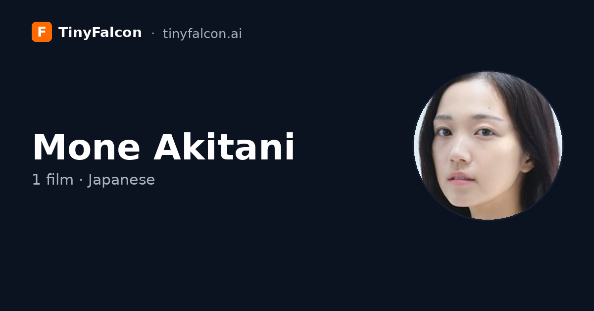 Mone Akitani
