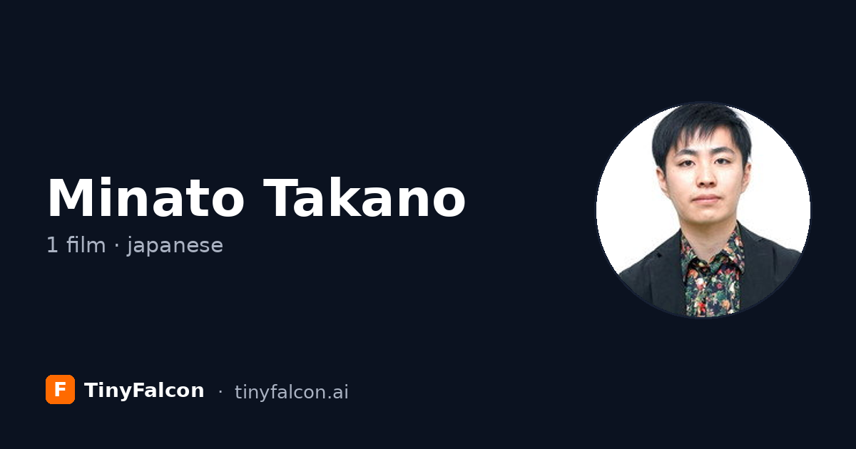 Minato Takano