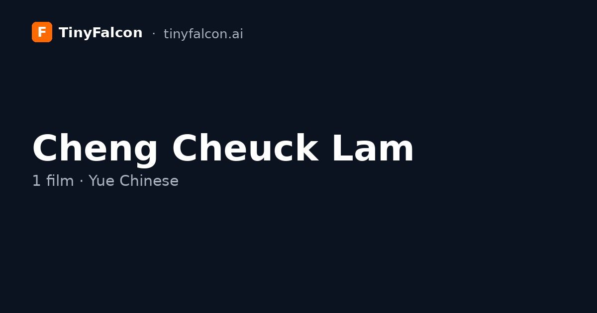 Cheng Cheuck Lam