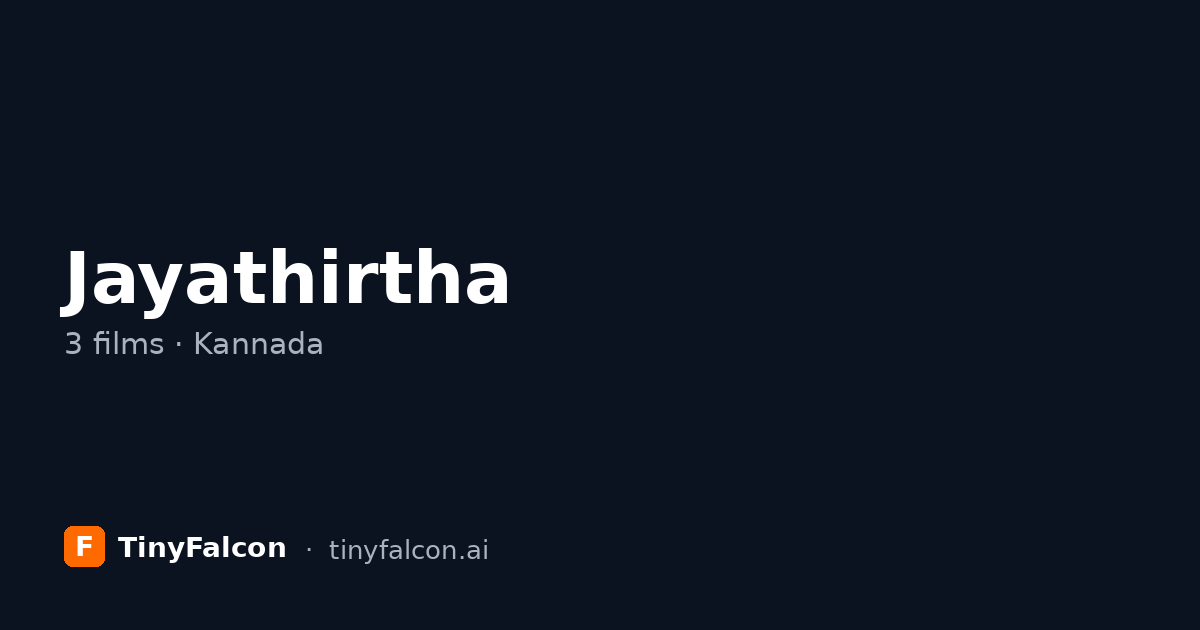 Jayathirtha