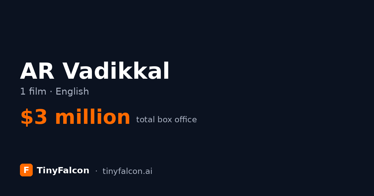 AR Vadikkal