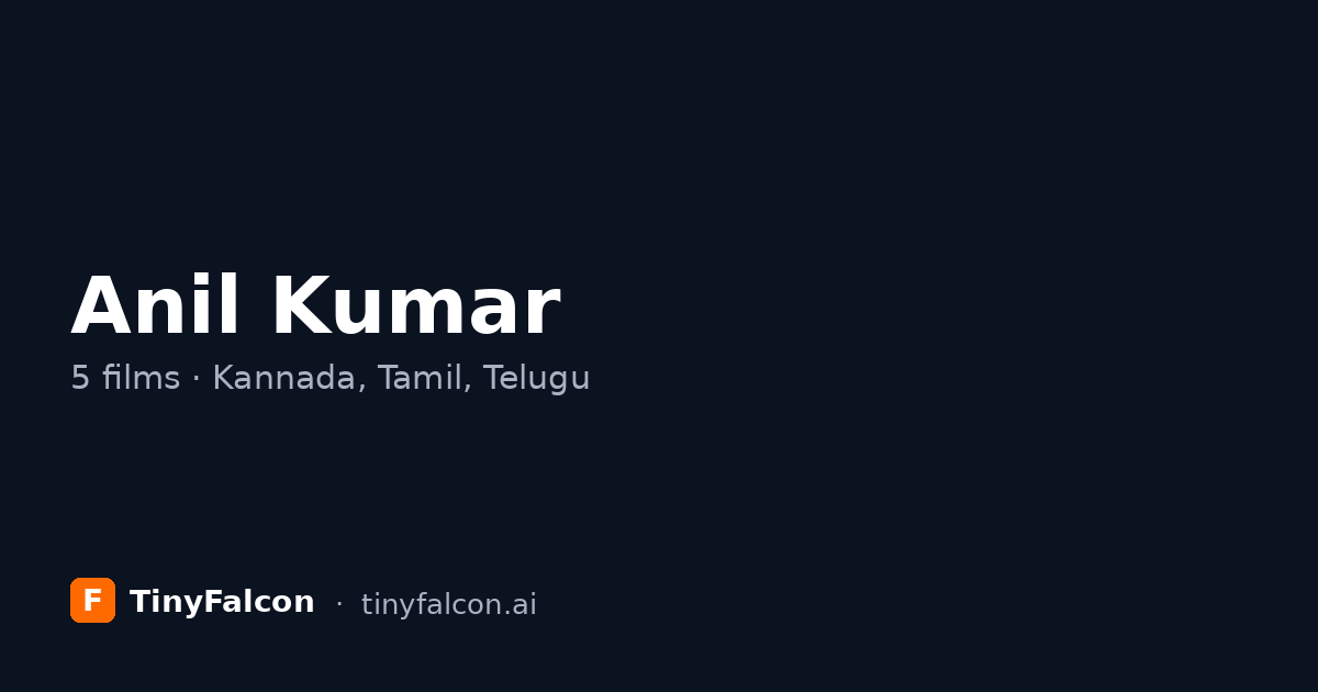 Anil Kumar