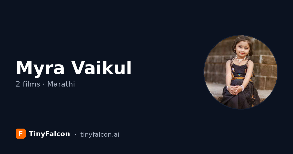 Myra Vaikul
