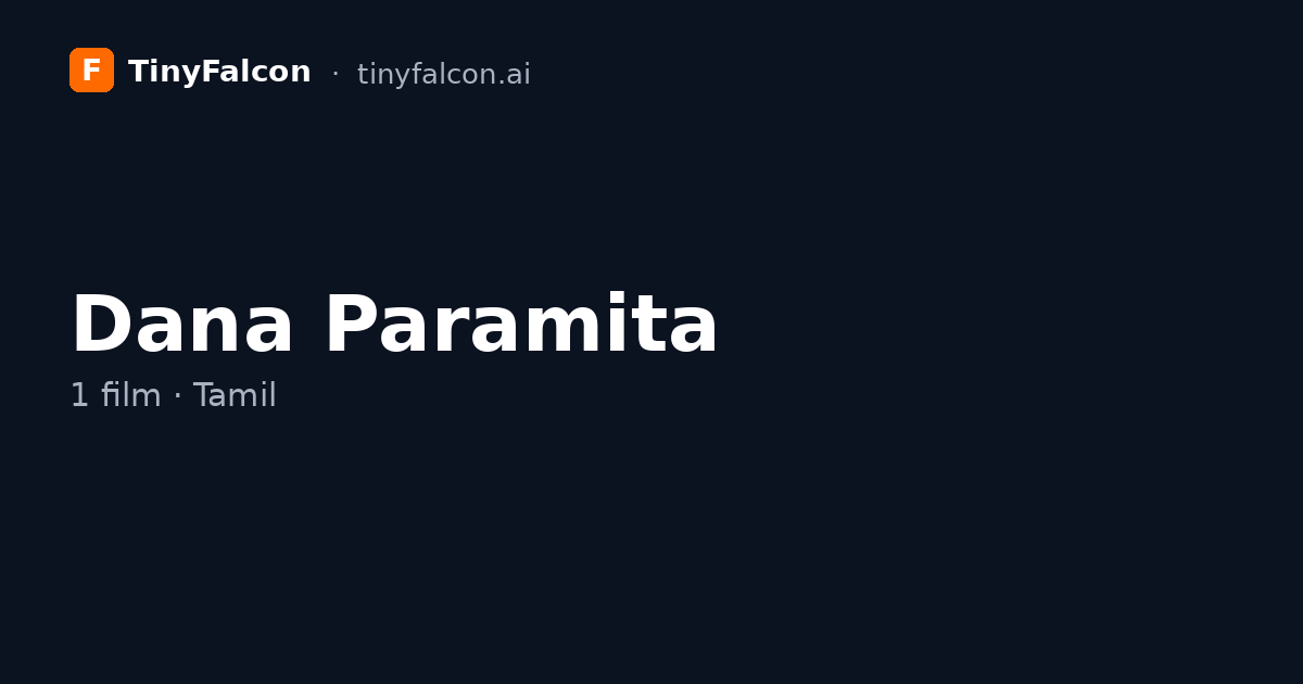 Dana Paramita