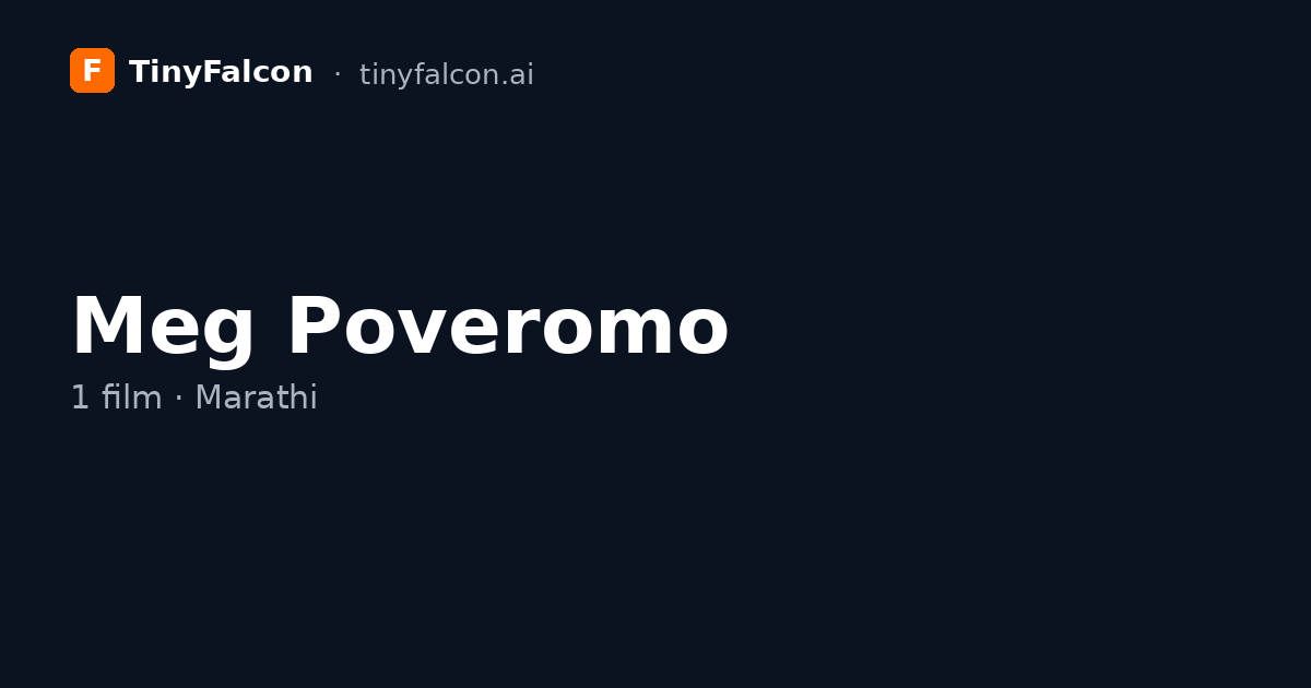 Meg Poveromo