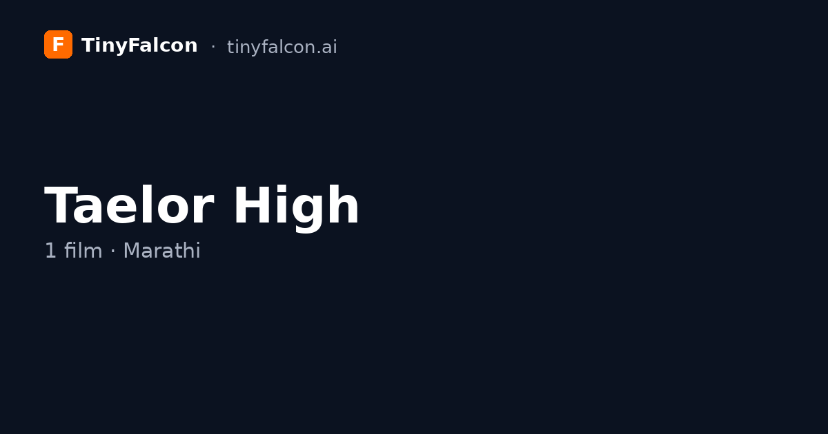 Taelor High