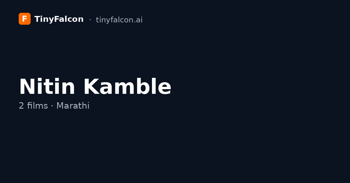 Nitin Kamble